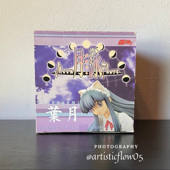 NEW! RARE! Tsukuyomi Moon Phase Hazuki Collectible - Picture 8 of 9